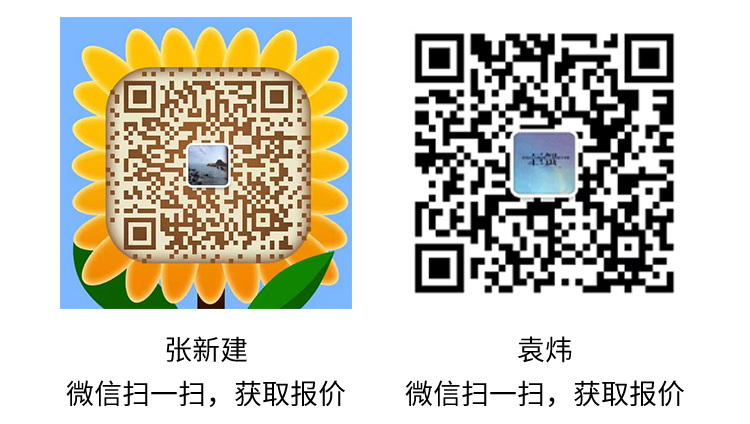 泰興市蘇中制藥機(jī)械有限公司