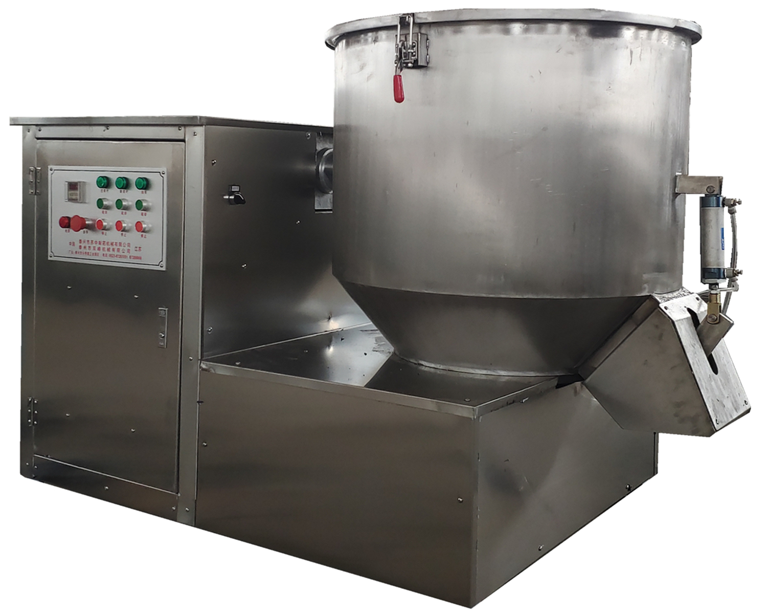 立式混合機(jī).png